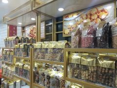 零售区-冰冰酱老味刨冰绵绵冰(中山路总店)