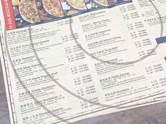 -Tubestation站点比萨(五道营店)