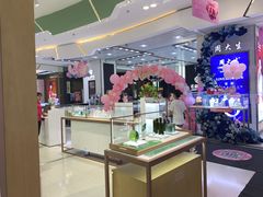 -美滋每客(太原龙湖苏宁百货店)