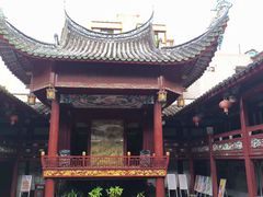 -乌山风景区