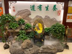 -钦善斋(武侯祠店)