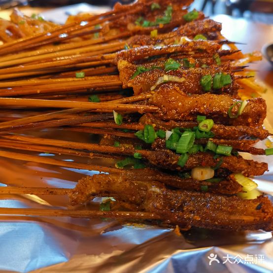忠良食尚宜宾烤五花(东方华大广场店)