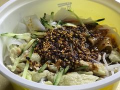 -老陈家擀面皮(平凉路店)