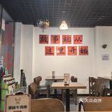 吃货日记:优质牛肉体验