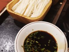 -许府牛火锅(信义坊总店)