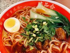 -吉品合酥脆烤饼(嘉里城店)