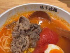 -味千拉面(广州白云机场T1西二店)