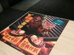 -大家乐(佛山三水广场分店)