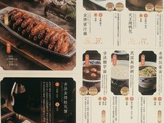 -南京大牌档(崇文门国瑞店)