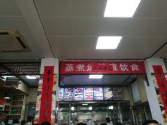 -京味精餐厅(长椿里小区店)