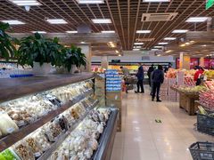 -果蔬好生活超市(双井店)