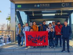 -东钱湖旅游度假区