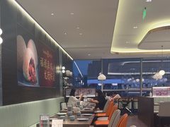 -添好运(武商MALL店)