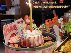 -猫抓烤肉(春熙路店)