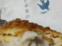 -仙峰天然面包(迎宾路店)