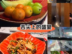 -花潮料理艺食馆(SM新生活广场店)