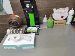 -爱侣宠医·鹦鹉专科·小型哺乳类·异宠专科(灵石路店)