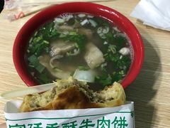 -年记·兴顺斋 牛街清真熟食小吃店