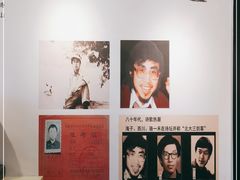 -海子诗歌陈列馆
