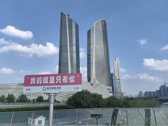 -南京眼步行桥