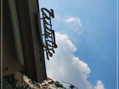 -山野咖啡(之江花园店)