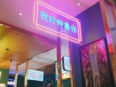 门面-顺粤楼·粤菜·点心(融创茂店)
