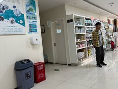 -美联众合动物医院·24h京西诊疗中心