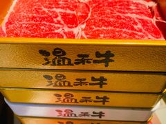 -温禾牛·和牛寿喜烧自助火锅(恒基名人店)