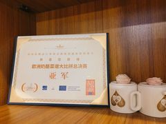 -3A07逆爱杯子蛋糕