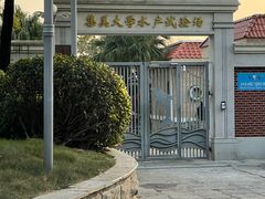 -龙舟池