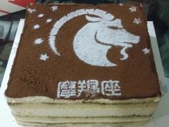 提拉米苏蛋糕-嘉华饼屋(龙翔街店)