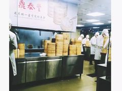 -鼎泰丰(南西店)