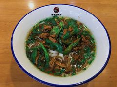 辣椒炒肉粉-和记粉馆(湘春路店)