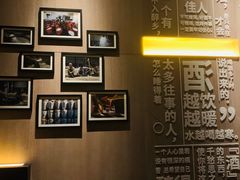 -苏州凯悦酒店·酒肆(华池街店)