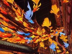 -豫园