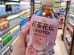 -简致生活MARKET(小榄海港城购物中心店)