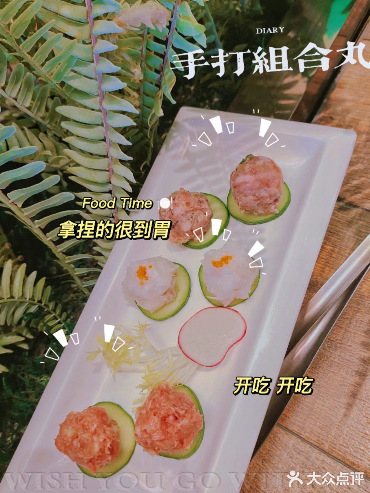 哇塞！！！太好喝了，不加一滴水的椰子鸡