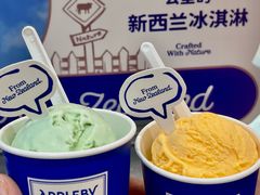 -龙湖重庆时代天街