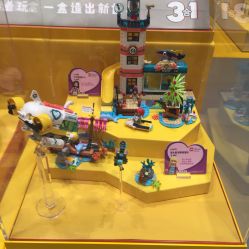 -乐高授权专卖店(浦东嘉里城店)