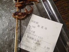 -大胡子海鲜·天津菜·砂锅烧烤(五大道创始店)