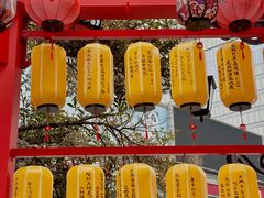-春熙路步行街