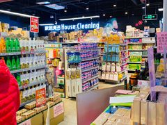 -物美超市(马家堡店)