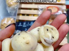 -宾果士Bengons(金茂汇店)