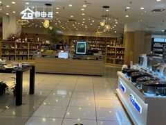 -伊势丹(现代城店)
