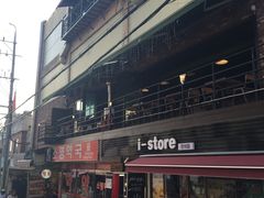 -梨泰院
