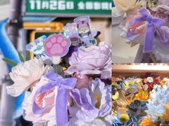 -美罗城