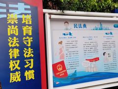 -月牙潭公园