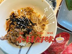 -新石器烤肉(马鞍山印象汇店)