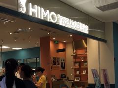 -海马体照相馆(厦门SM城市广场店)