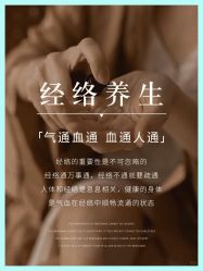 -克丽缇娜